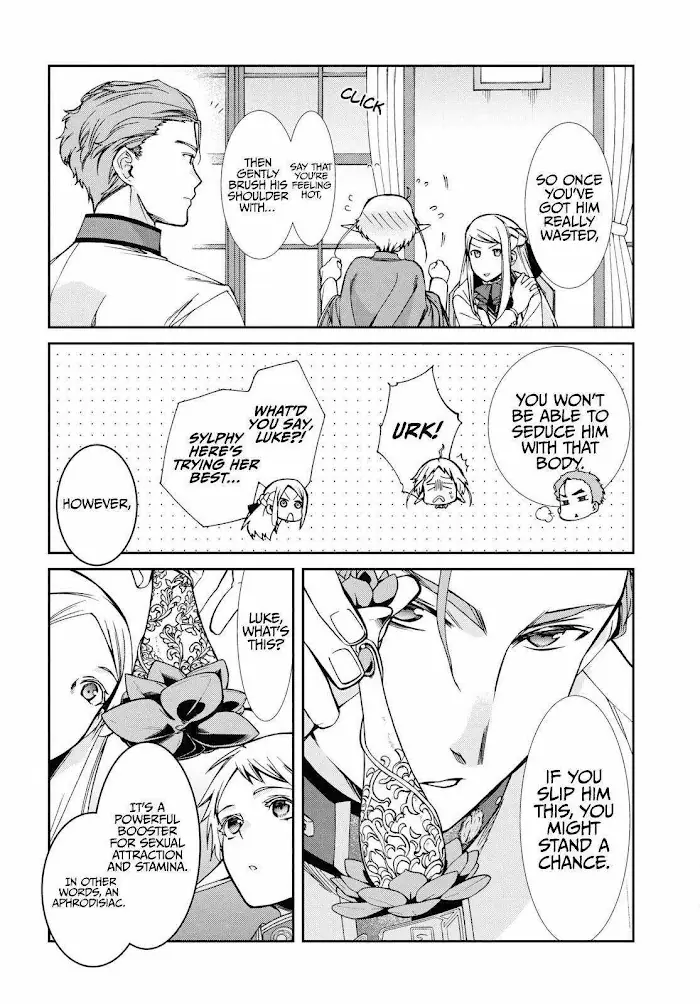 Mushoku Tensei Chapter 75 image 31_optimized